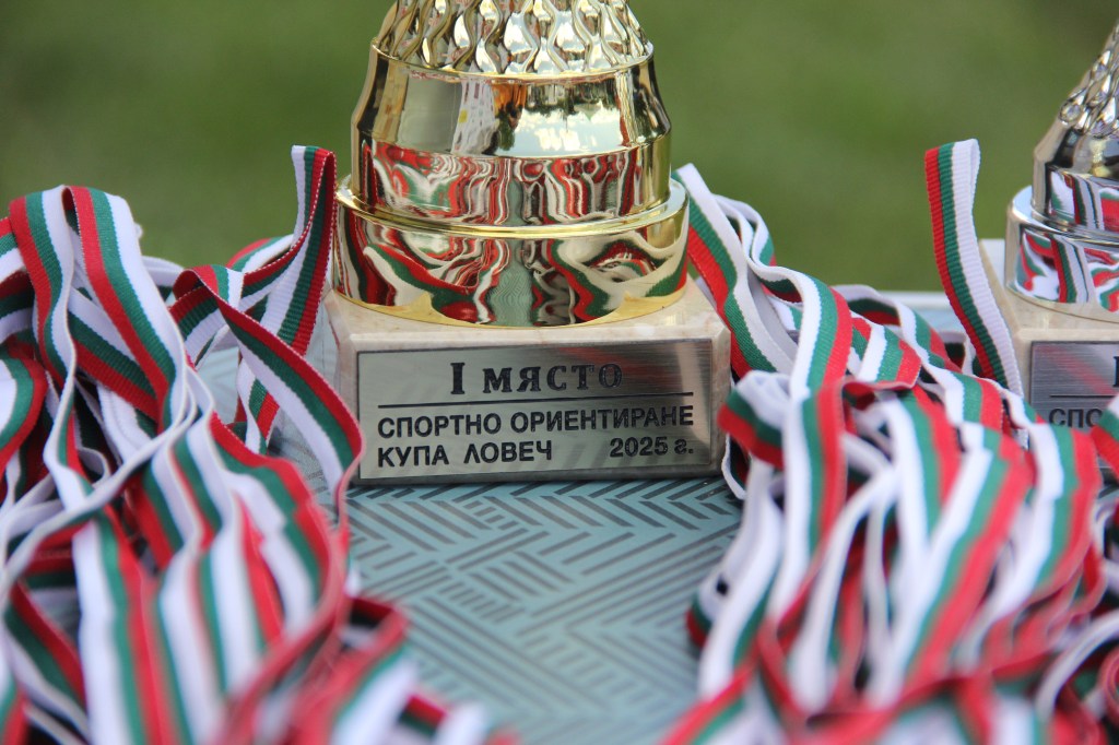 СКО „Север“ с медали и второ отборно място от Купа „Ловеч“ 2025