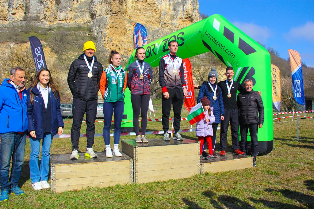 Снимка от награждаването